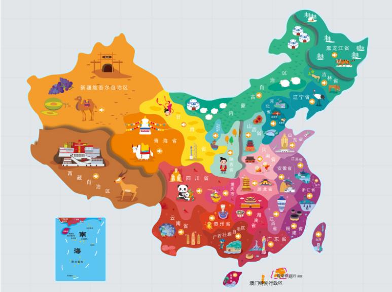 思明名酒回收.jpg